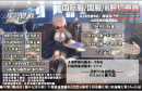 星铁3.5替换包【2025年8月15日更新】