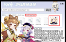 【原神三服切换器】2025年8月15日 解决B服登录窗消失